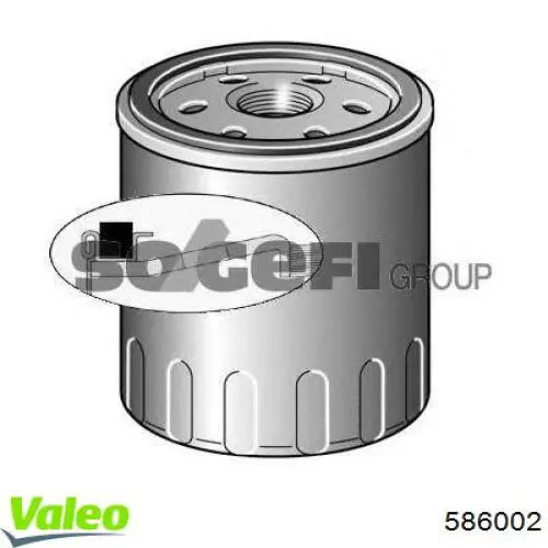 Фильтр очистки масла центробежный VALEO 586002 цена, от 4.64 USD