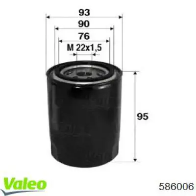 586006 VALEO масляный фильтр