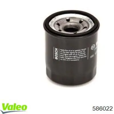 Фильтр очистки масла центробежный VALEO 586022 цена, от 5.14 USD