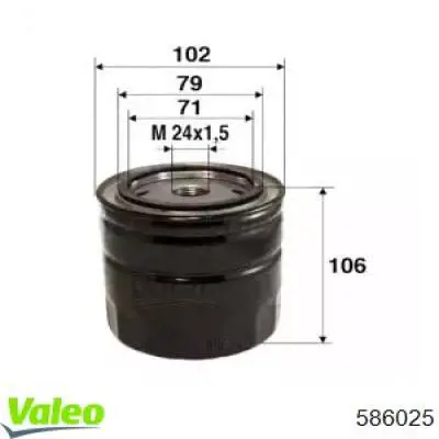 586025 VALEO масляный фильтр