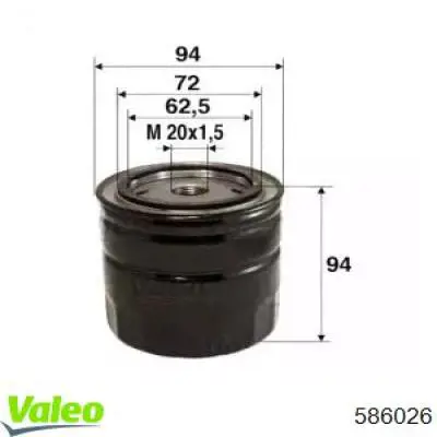 586026 VALEO масляный фильтр
