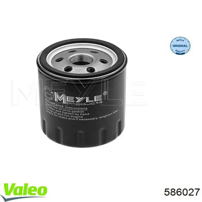 Фильтр очистки масла центробежный VALEO 586027 цена, от 5.22 USD