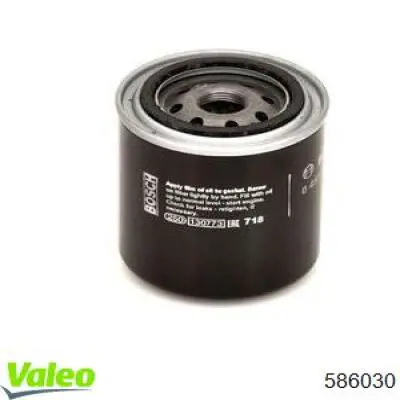 Фильтр очистки масла центробежный VALEO 586030 цена, от 6.20 USD