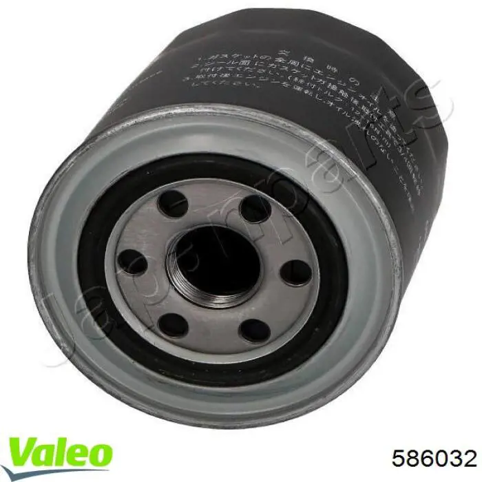 Купить 586032 VALEO Фильтр центробежный очистки масла