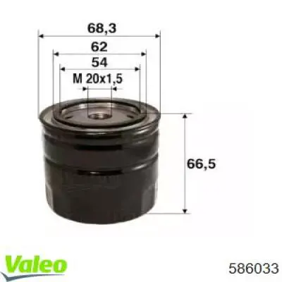 586033 VALEO масляный фильтр