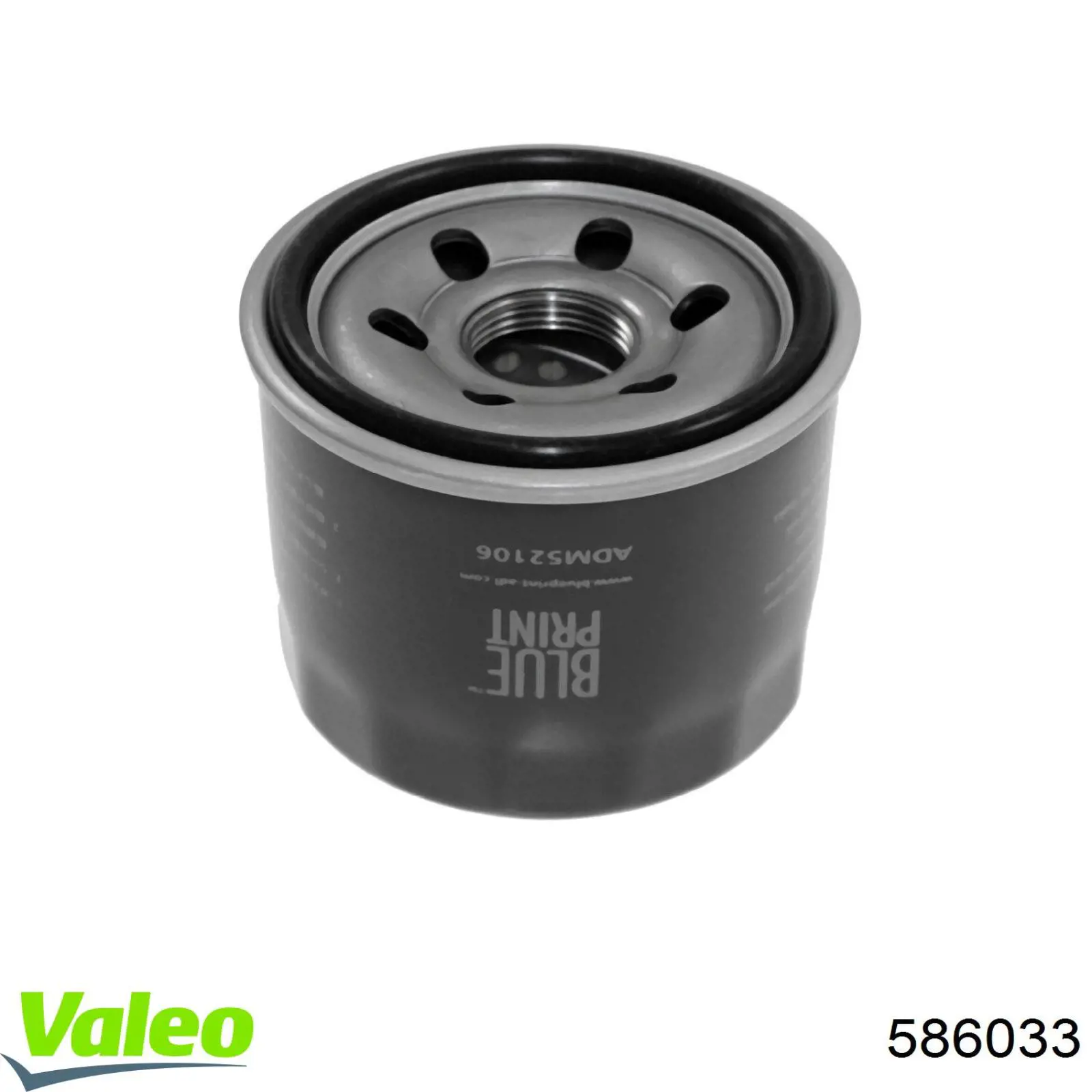 Фильтр очистки масла центробежный VALEO 586033 цена, от 3.55 USD