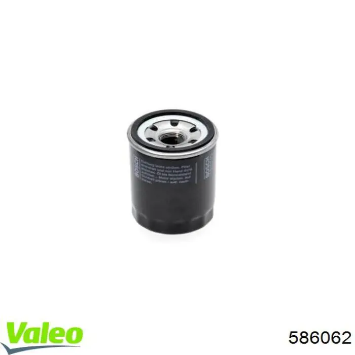 Фильтр очистки масла центробежный VALEO 586062 цена, от 6.48 USD