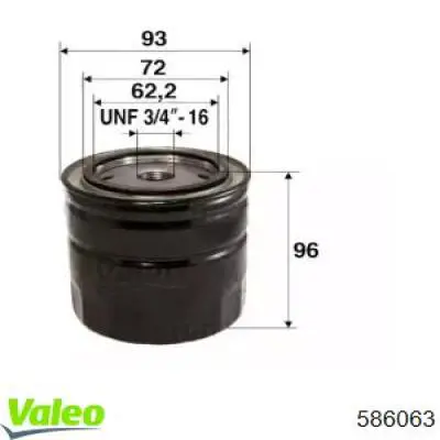 586063 VALEO масляный фильтр