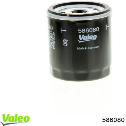 Фильтр очистки масла центробежный VALEO 586080 цена, от 6.99 USD