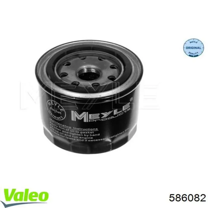 Купить 586082 VALEO Фильтр центробежный очистки масла