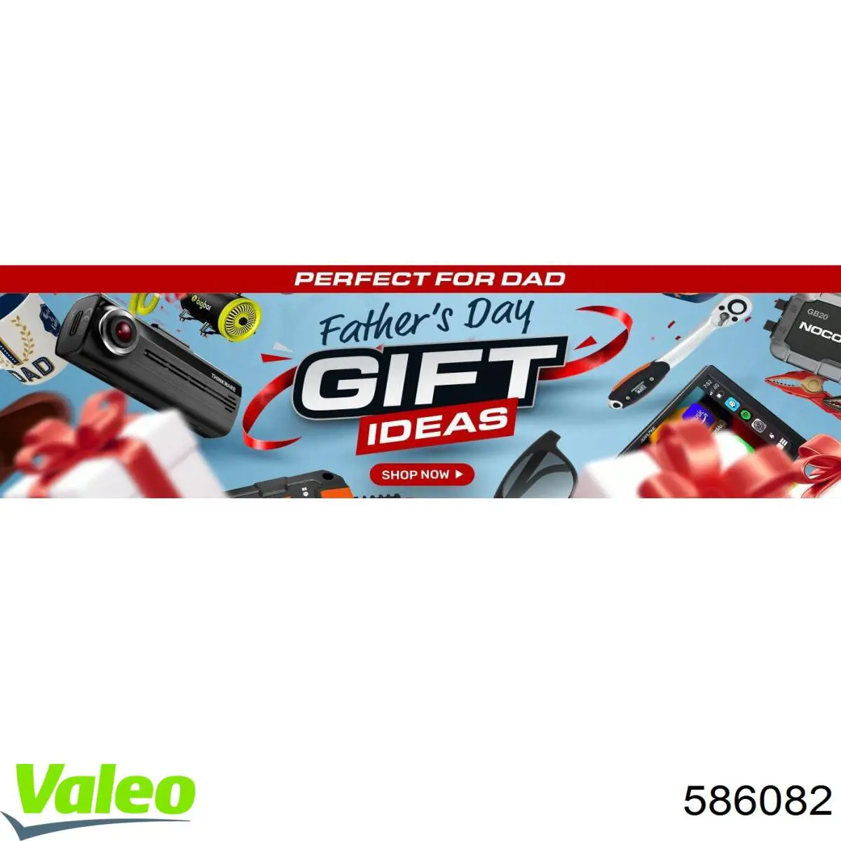 Масляный фильтр 586082 VALEO
