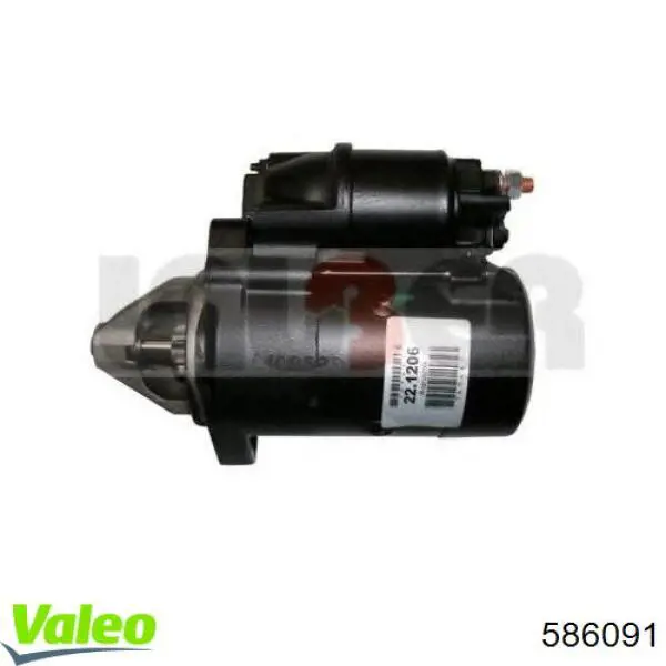 Фильтр очистки масла центробежный VALEO 586091 цена, от 6.66 USD