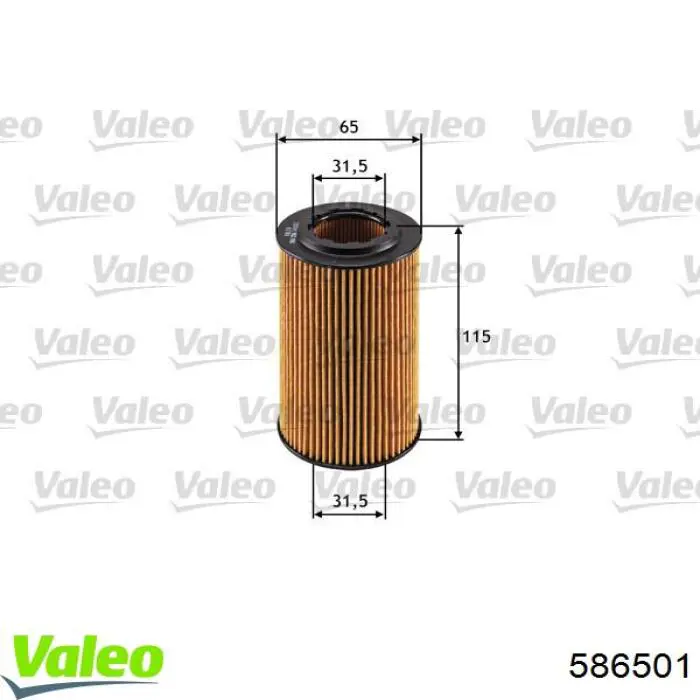 Фильтр очистки масла центробежный VALEO 586501 цена, от 4.18 USD