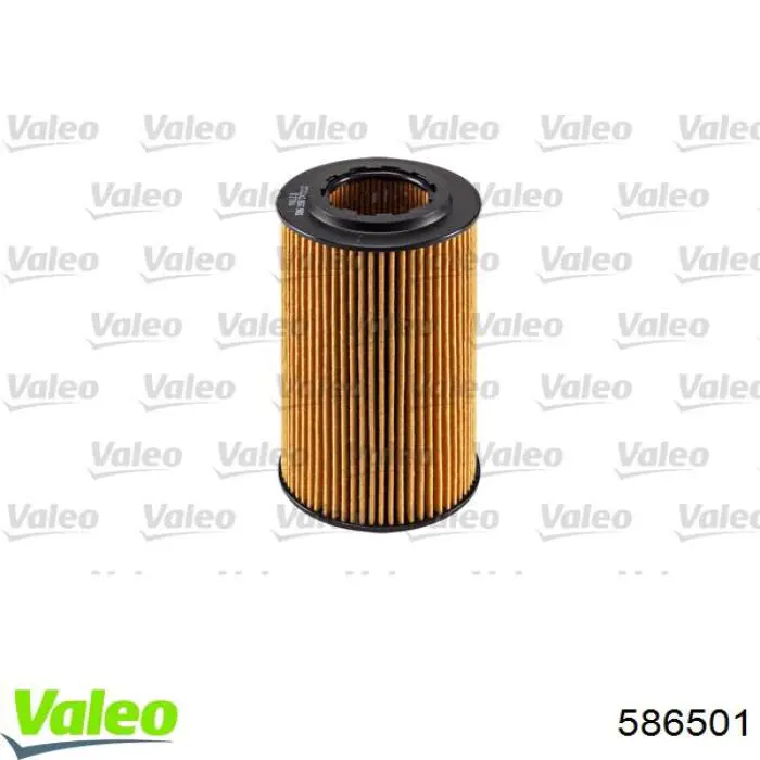 Купить 586501 VALEO Фильтр центробежный очистки масла