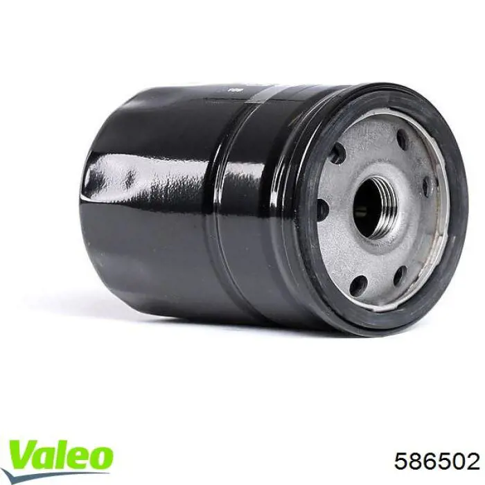 Купить 586502 VALEO Фильтр центробежный очистки масла