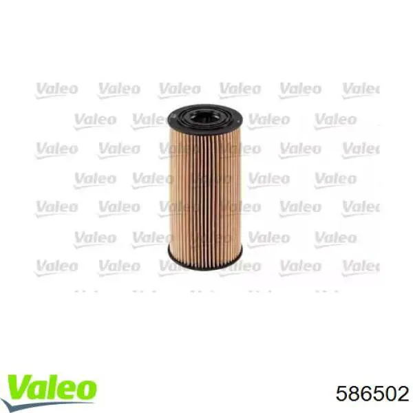 Масляный фильтр 586502 VALEO