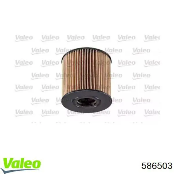 Фильтр очистки масла центробежный VALEO 586503 цена, от 5.39 USD