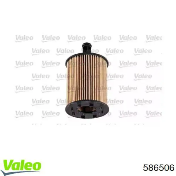 Купить 586506 VALEO Фильтр центробежный очистки масла