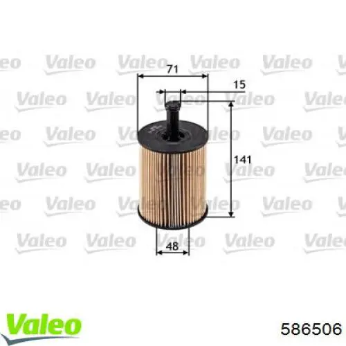 Фильтр масла VALEO 586506