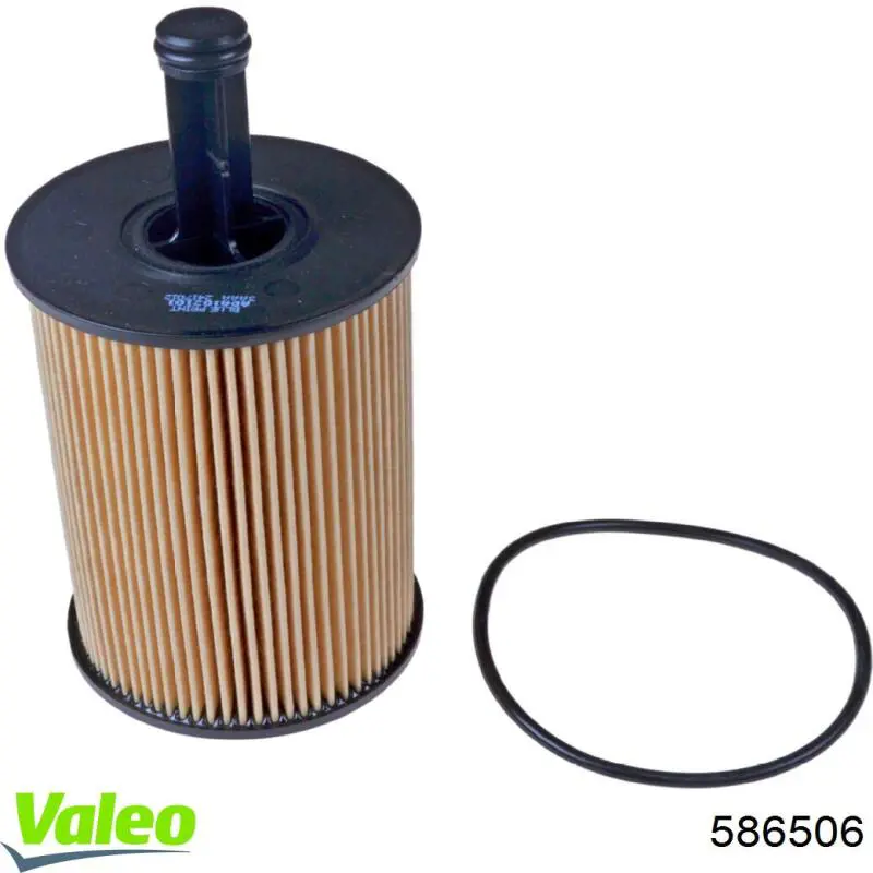 Фильтр очистки масла центробежный VALEO 586506 цена, от 4.47 USD
