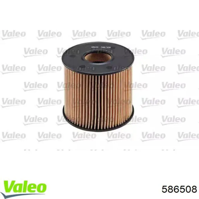 Фильтр масла VALEO 586508