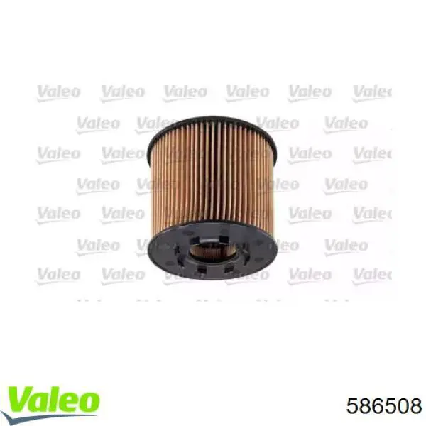 Фильтр очистки масла центробежный VALEO 586508 цена, от 5.20 USD
