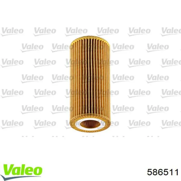 Фильтр очистки масла центробежный VALEO 586511 цена, от 6.19 USD