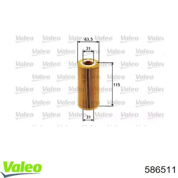 Фильтр масла VALEO 586511