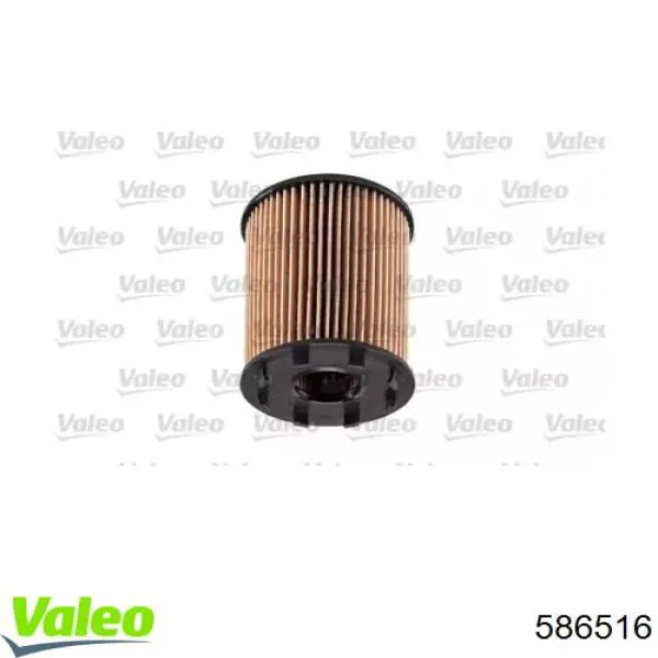 586516 VALEO Масляный фильтр двигателя