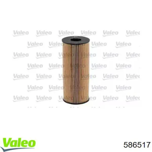 Фильтр масла VALEO 586517