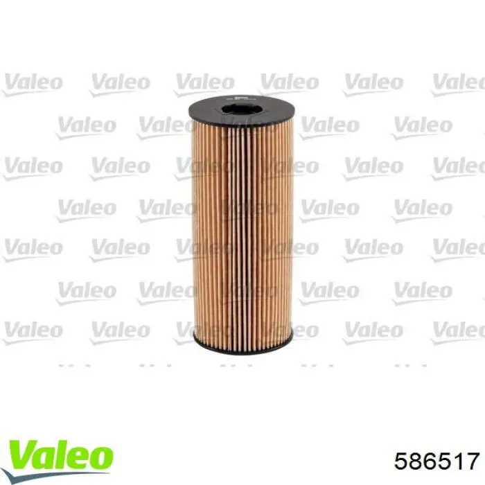 586517 VALEO Масляный фильтр двигателя