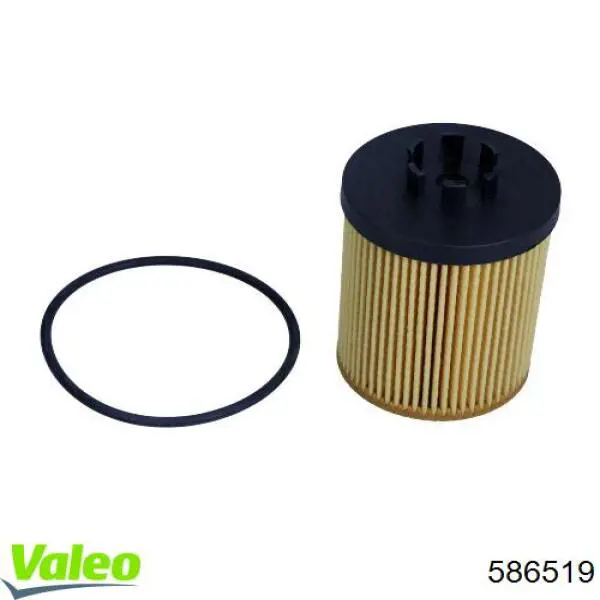 Купить 586519 VALEO Фильтр центробежный очистки масла