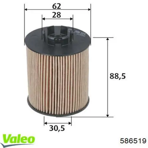 Фильтр масла VALEO 586519