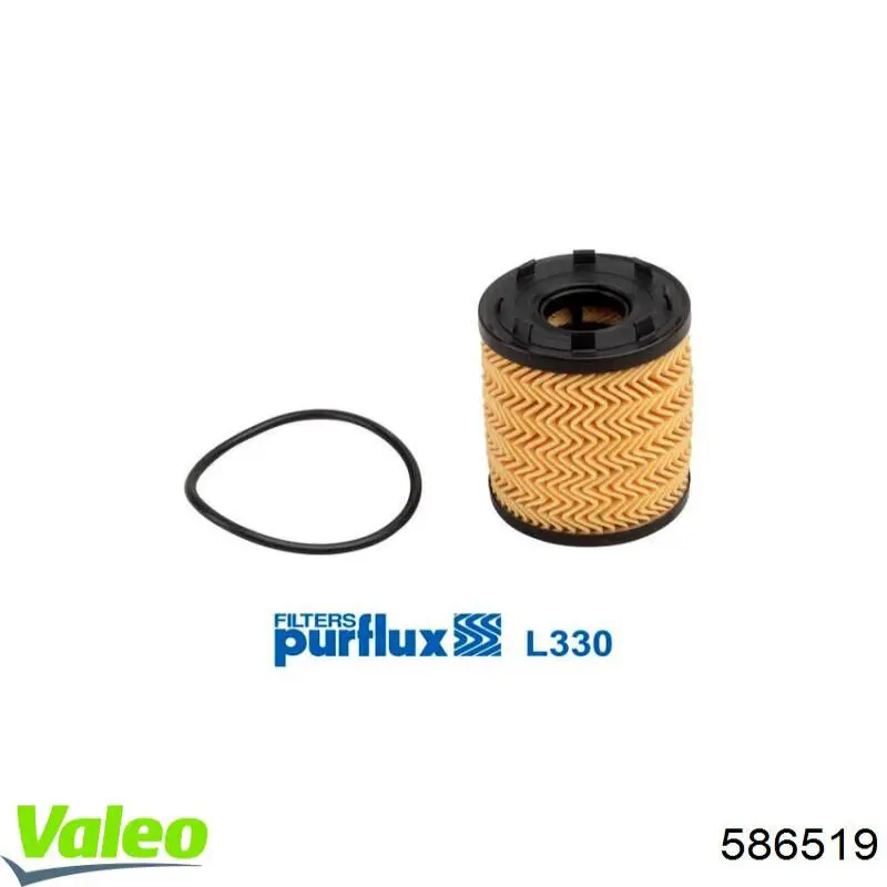Фильтр очистки масла центробежный VALEO 586519 цена, от 3.53 USD