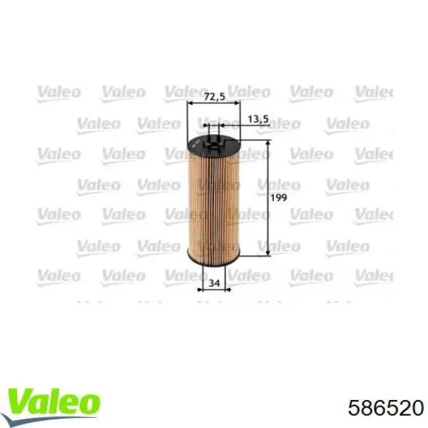 Фильтр масла VALEO 586520