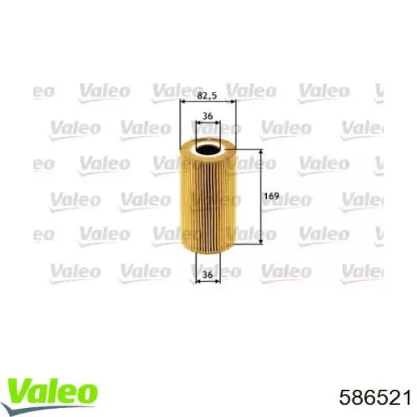 Фильтр масла VALEO 586521