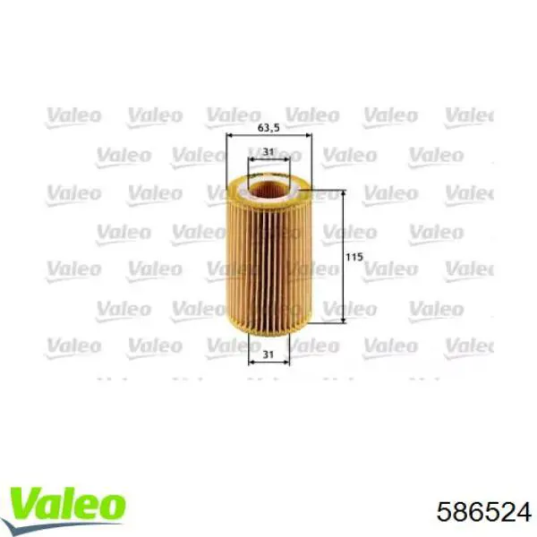 Фильтр масла VALEO 586524