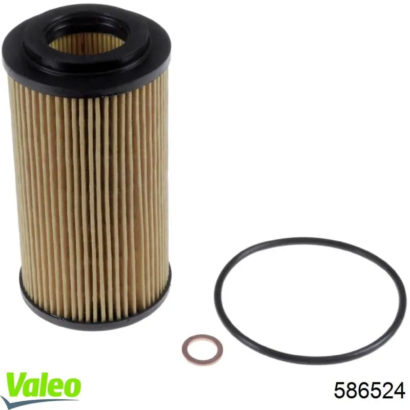 Фильтр очистки масла центробежный VALEO 586524 цена, от 4.20 USD