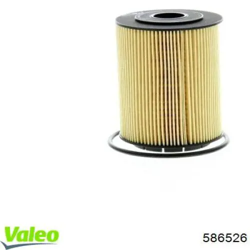 Фильтр очистки масла центробежный VALEO 586526 цена, от 5.50 USD