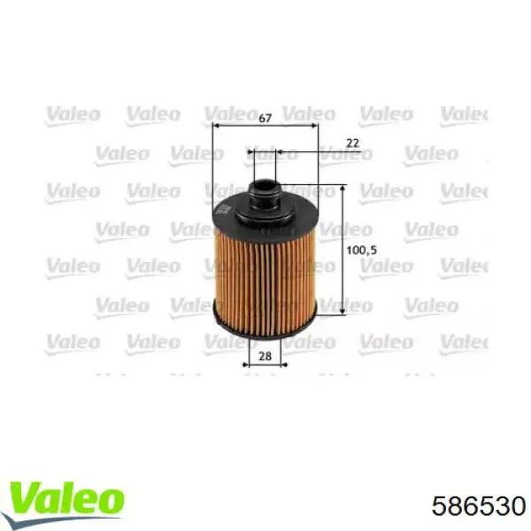 Фильтр масла VALEO 586530