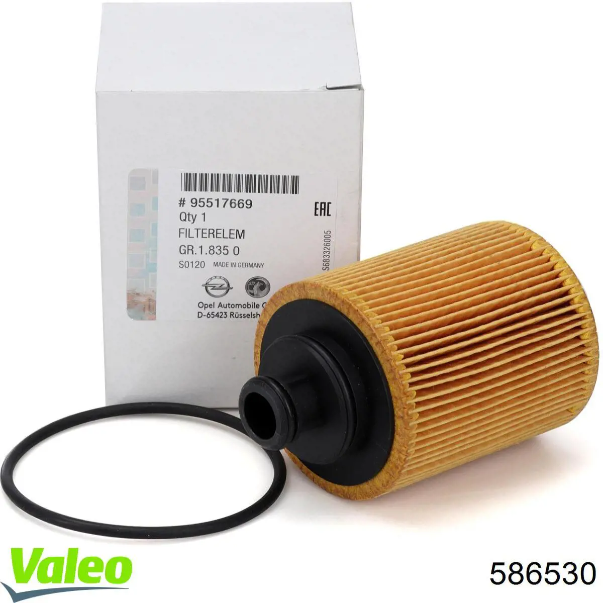 Фильтр очистки масла центробежный VALEO 586530 цена, от 6.54 USD