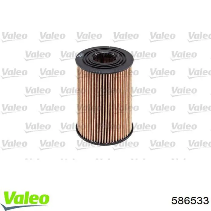 Фильтр очистки масла центробежный VALEO 586533 цена, от 4.33 USD