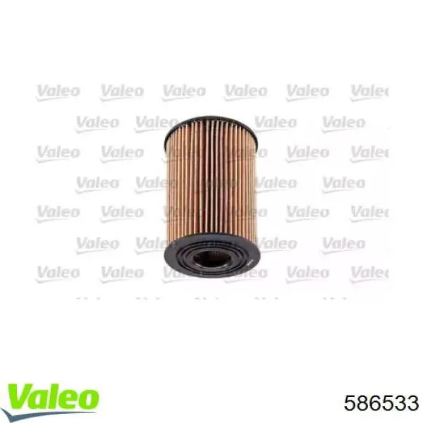 586533 VALEO Масляный фильтр двигателя
