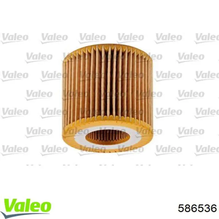 Фильтр масла VALEO 586536