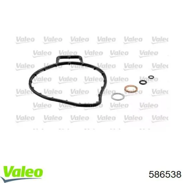 Фильтр очистки масла центробежный BMW 2245406 цена, от 5.34 USD