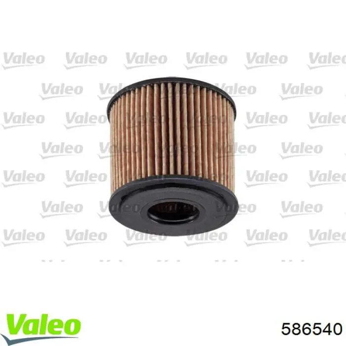586540 VALEO Масляный фильтр двигателя