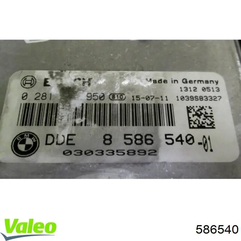 Фильтр очистки масла центробежный VALEO 586540 цена, от 3.69 USD