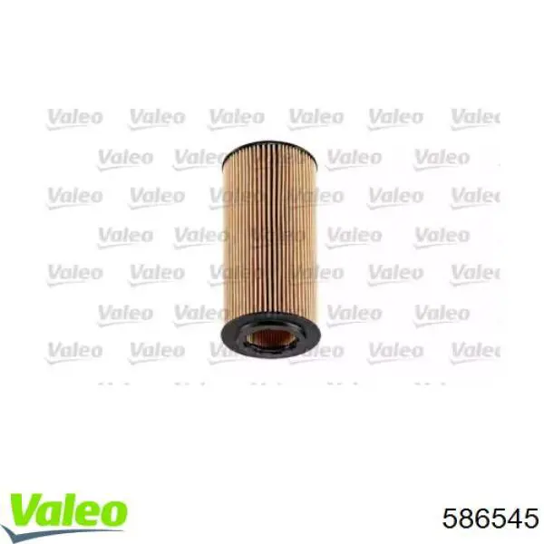 Фильтр масла VALEO 586545