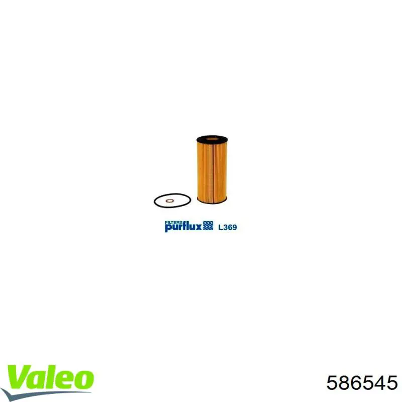 Купить 586545 VALEO Фильтр центробежный очистки масла