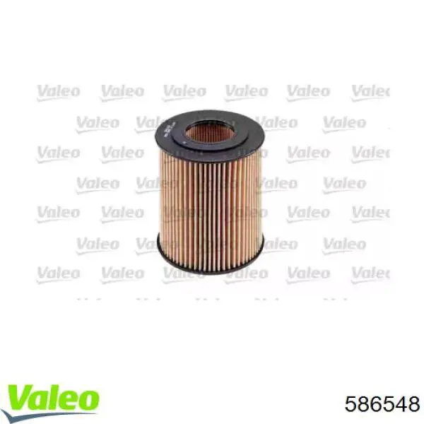 Фильтр масла VALEO 586548